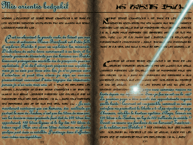 Capture d'écran de jeu