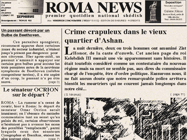 Capture d'écran de jeu
