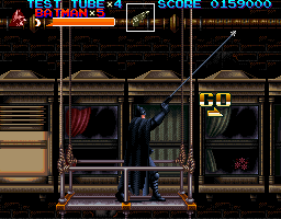 Capture d'écran de jeu