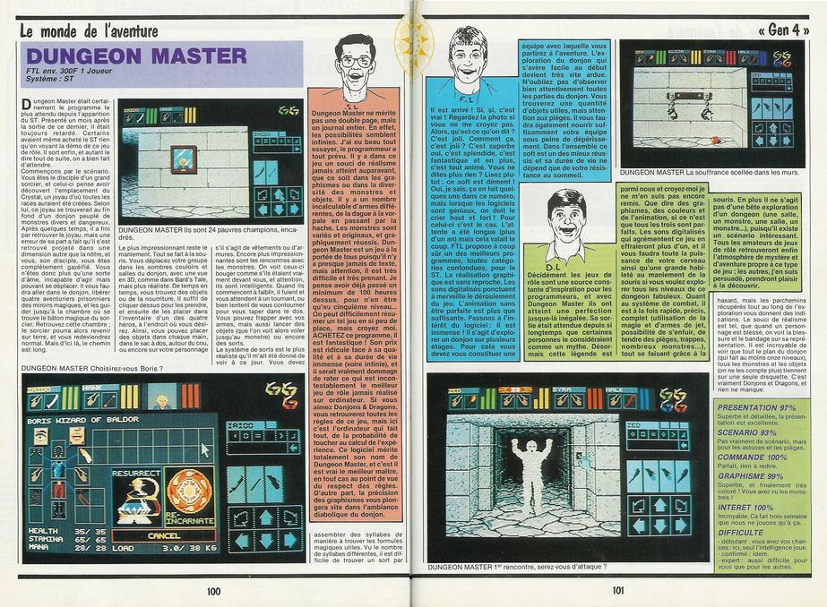 Capture d'écran de Dungeon Master