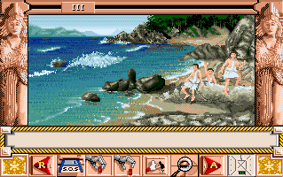 Capture d'écran de jeu
