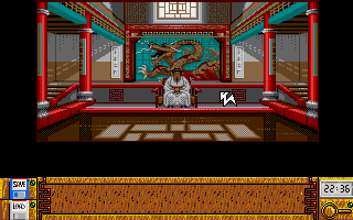 Capture d'écran de jeu