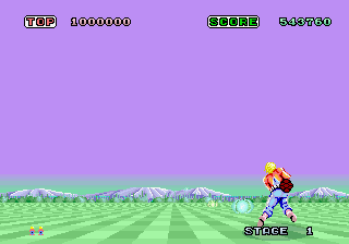 Capture d'écran de Out Run