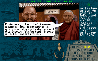 Capture d'écran de jeu