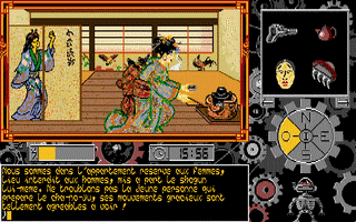 Capture d'écran de jeu