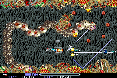 Capture d'écran de R-Type