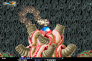 Capture d'écran de jeu