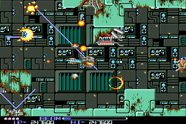 Capture d'écran de R-Type