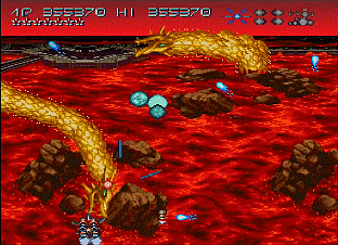 Capture d'écran de R-Type