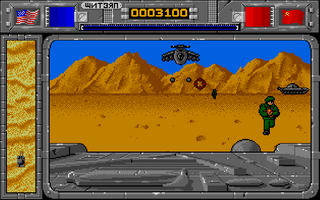 Capture d'écran de jeu
