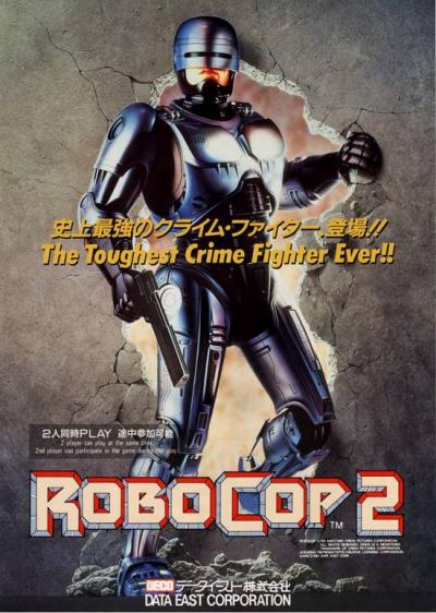 ./games/robocop2a/box-robocop2.jpg