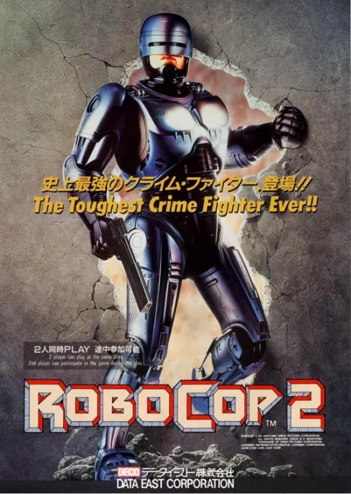 Robocop 2 [Arcade]
