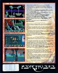 Boîte arrière du jeu Shadow Of The Beast III