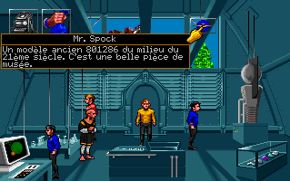 Capture d'écran de jeu
