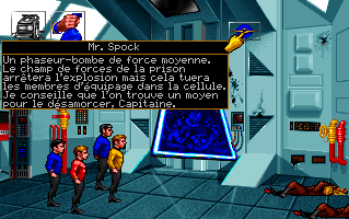 Capture d'écran de jeu