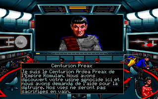 Capture d'écran de jeu