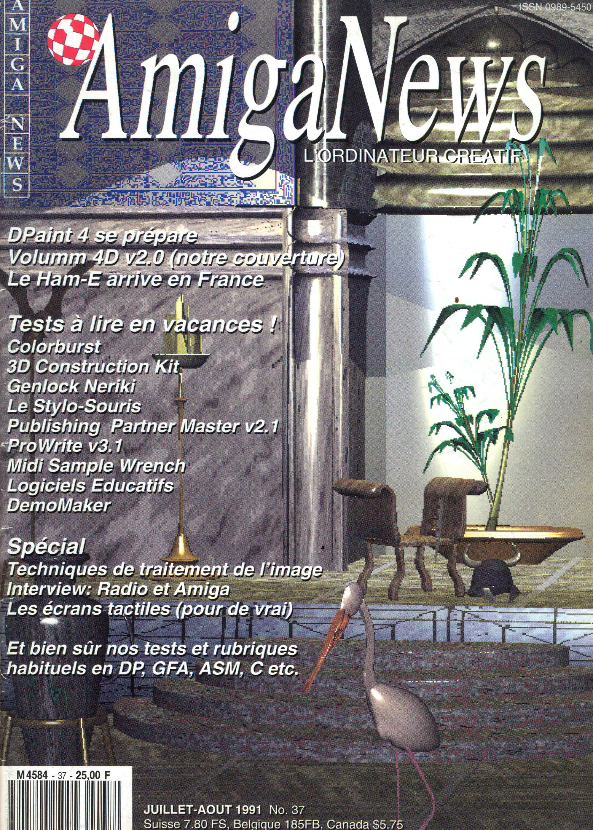 ./magazines/amiganews/37/amiganews_37_001.jpg