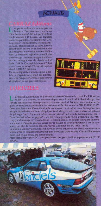 Turbo Cup News