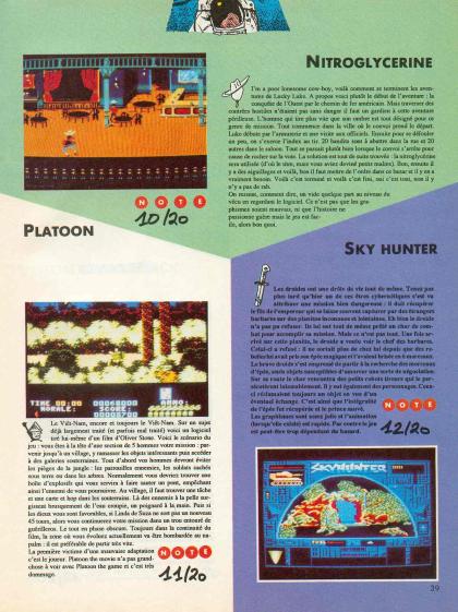 Platoon Test