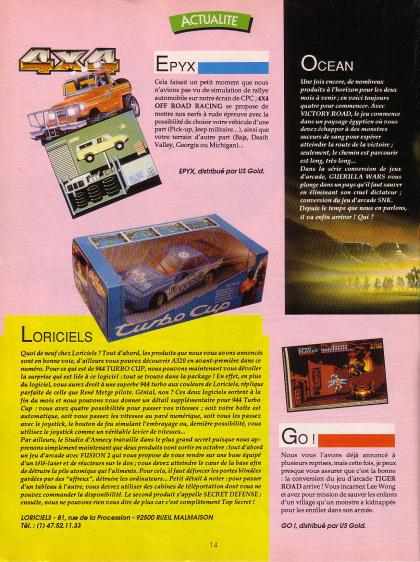 Turbo Cup News