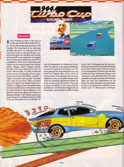 Turbo Cup Test