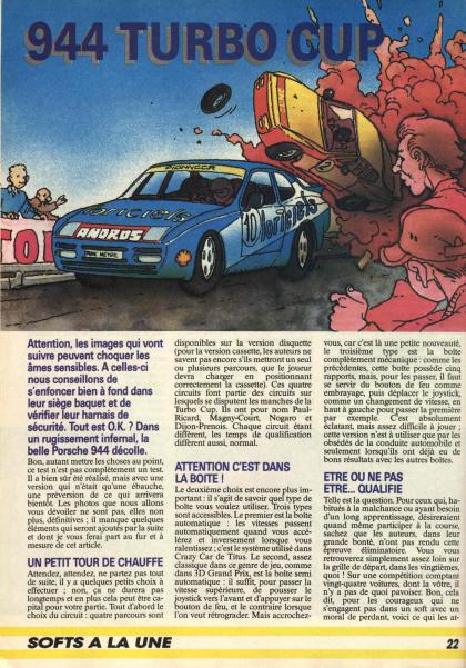 Turbo Cup Test