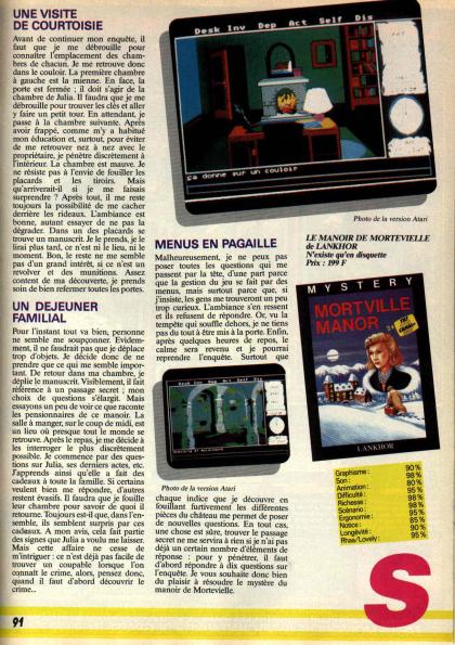 Manoir de Mortevielle, Le Test Amstrad CPC