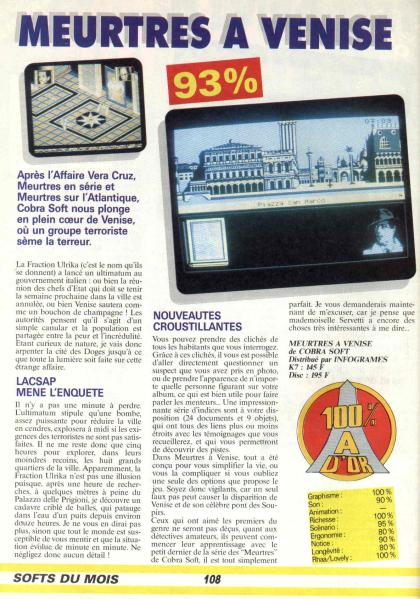 Meurtres à Venise Test Amstrad CPC