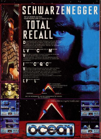 Total Recall Publicité