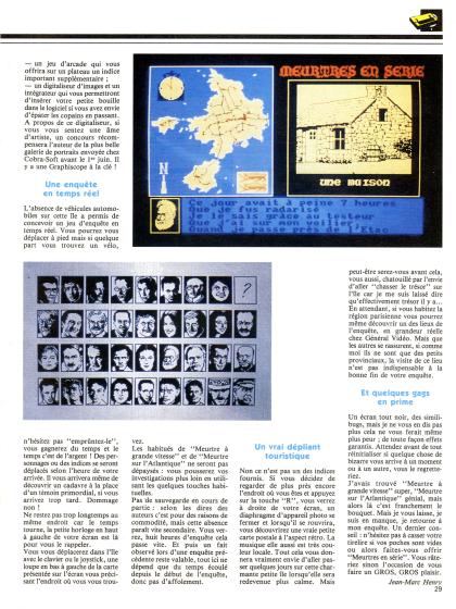Meurtres en Série Test Amstrad CPC