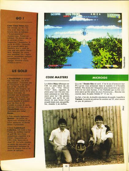 Dizzy News