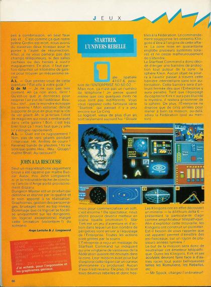 Star Trek - Rebel Universe Test Atari ST