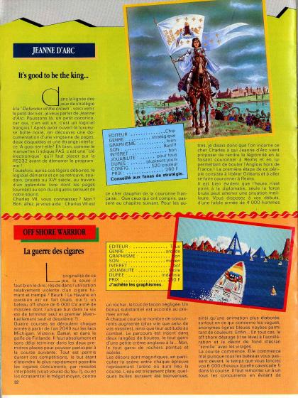 Jeanne d'Arc Test Atari ST