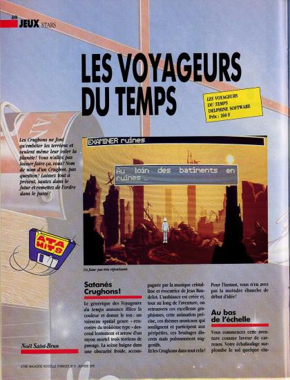 Voyageurs du Temps, Les Test Atari ST