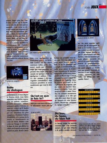 Voyageurs du Temps, Les Test Atari ST