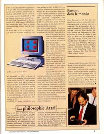 Page interieure