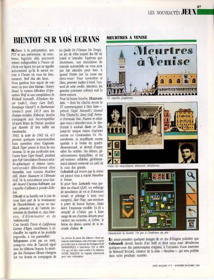 Meurtres à Venise Preview Atari ST