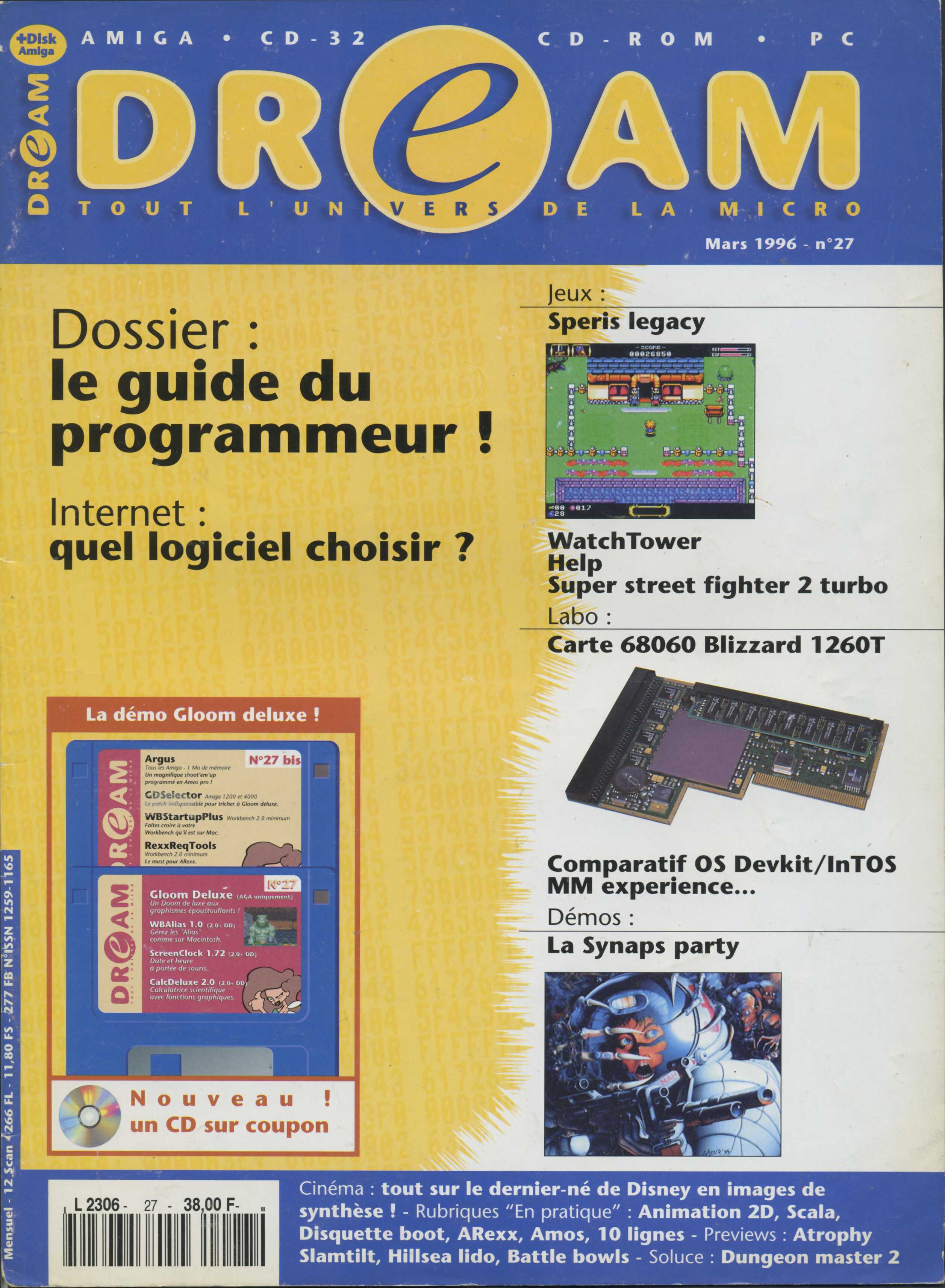 ./magazines/dream/27/dream_27_001.jpg