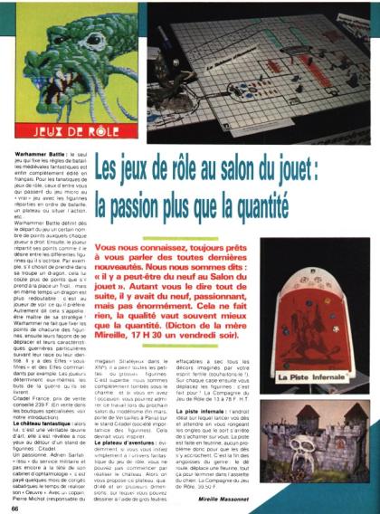 Dungeon Master Test Atari ST