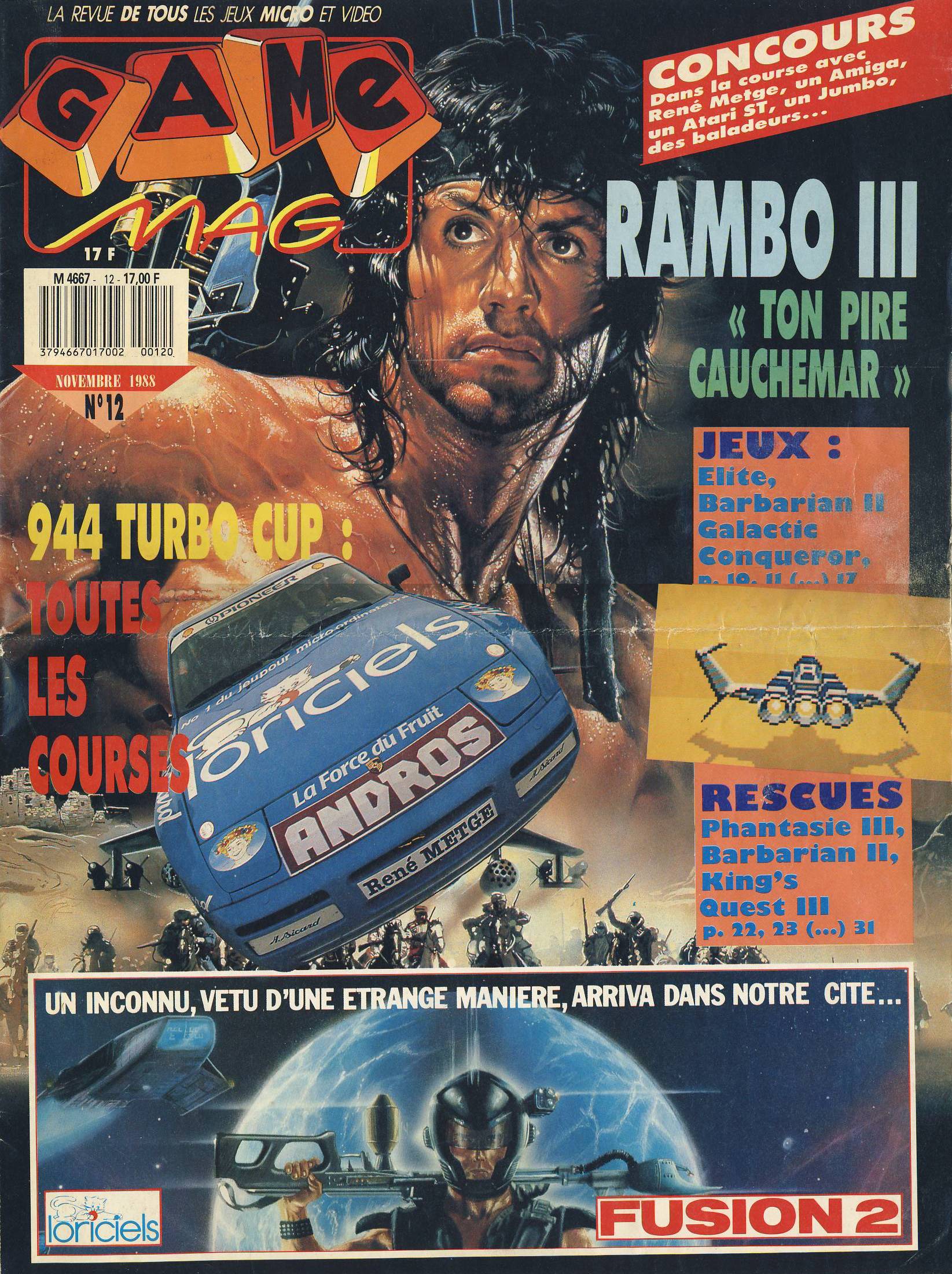 ./magazines/gamemag/12/gamemag_12_001.jpg