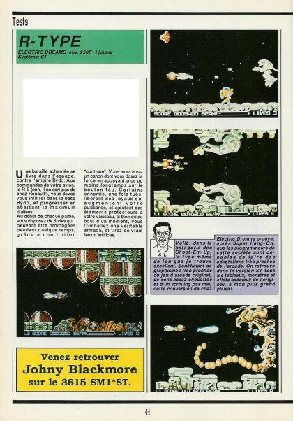R-Type Test Atari ST