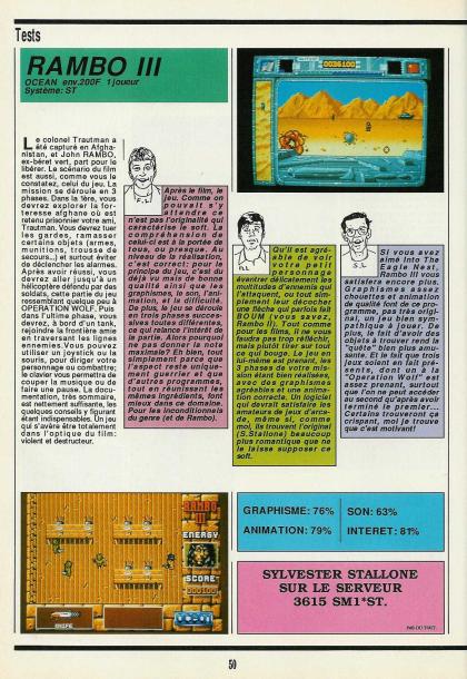 Rambo III Test Atari ST