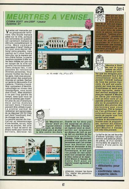 Meurtres à Venise Test Atari ST