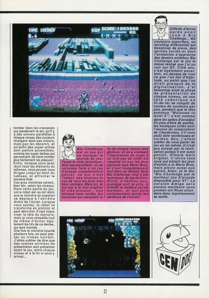 Bio Challenge Test Atari ST