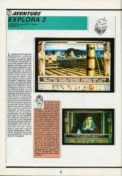 Explora II Test Atari ST