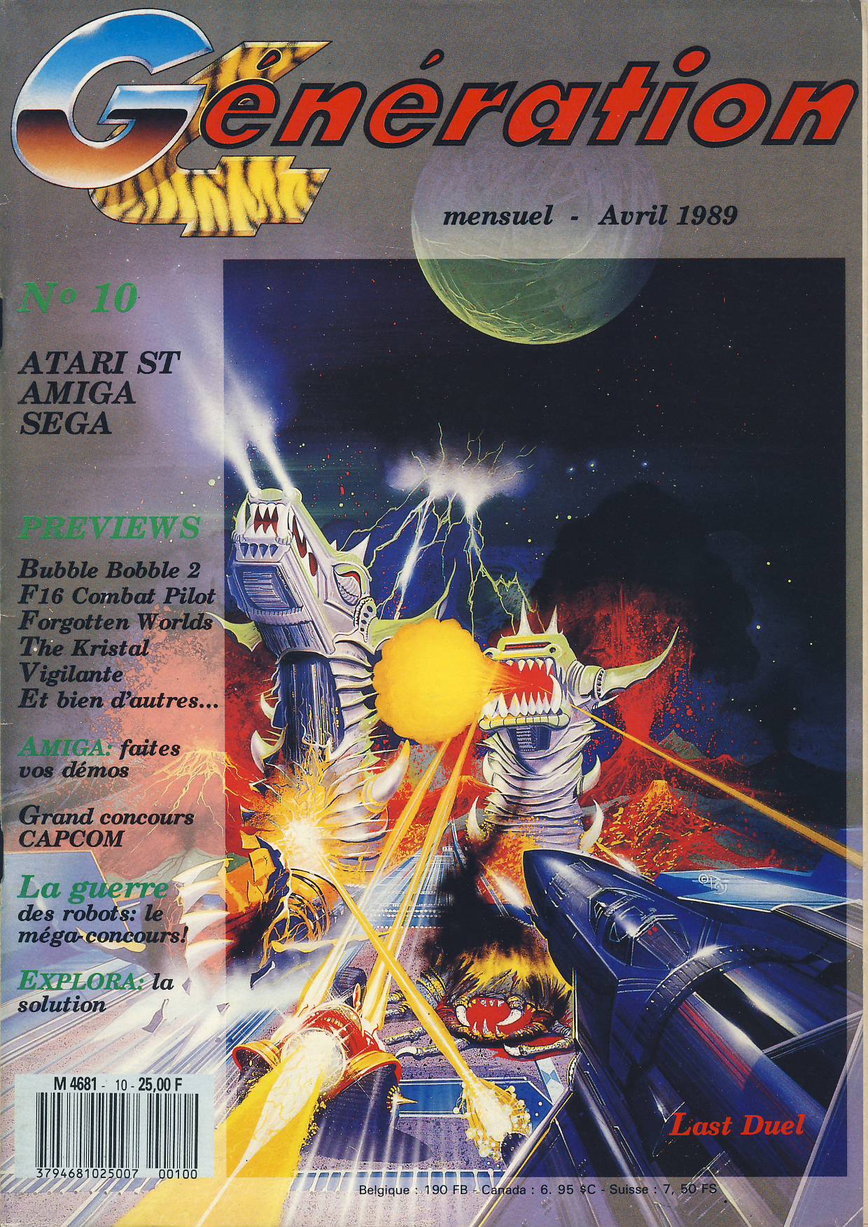 ./magazines/generation4/010/generation4_010_001.jpg