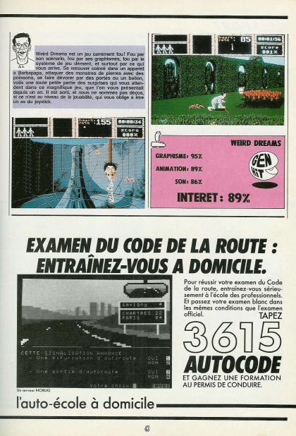 Weird Dreams Test Atari ST