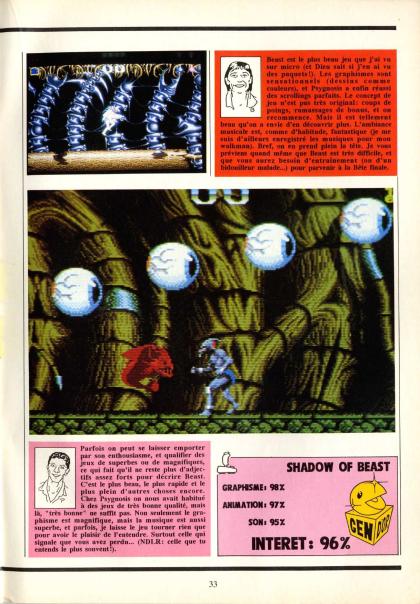 Shadow Of The Beast Test Amiga