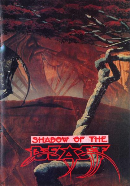 Shadow Of The Beast Publicité