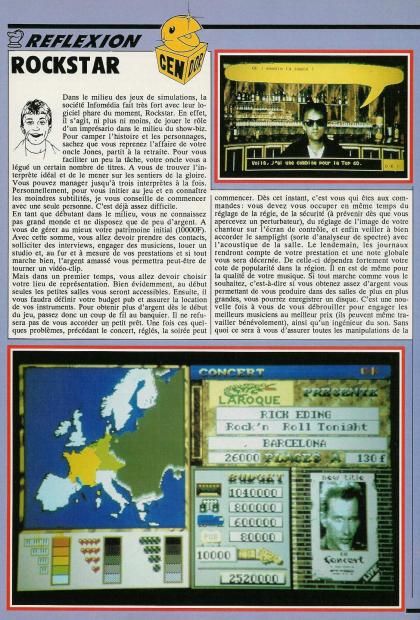 Rock Star Test Amiga